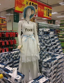 幼兒日用品加盟店促銷實戰(zhàn)指南 店面布置與日雜銷售融合策略