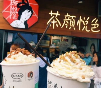 吉利成立電池管理公司，業(yè)務(wù)范圍涵蓋電池銷售與日用雜品